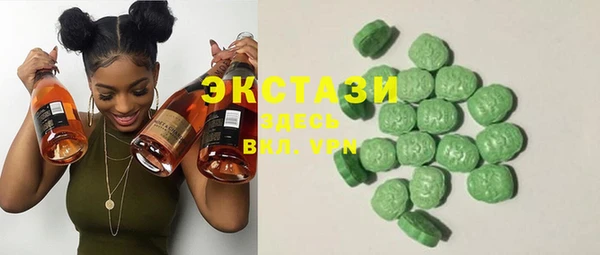 прущие грибы Арсеньев