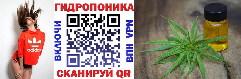 Бошки марихуана AK-47  Фролово 
